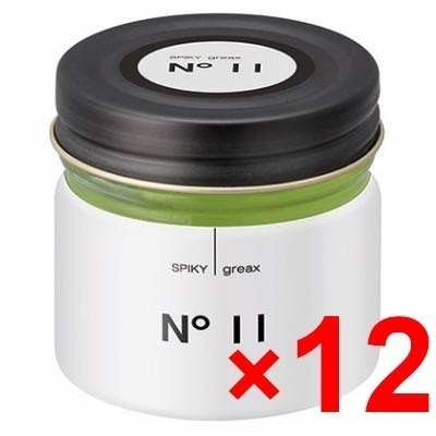 【送料無料】 イリヤ コスメティックス ／ スパイキー グリークス No.11 60g 【12個セット】／ サロン専売品 美容室専売品 グリース ワックス スタイリング 8,609円