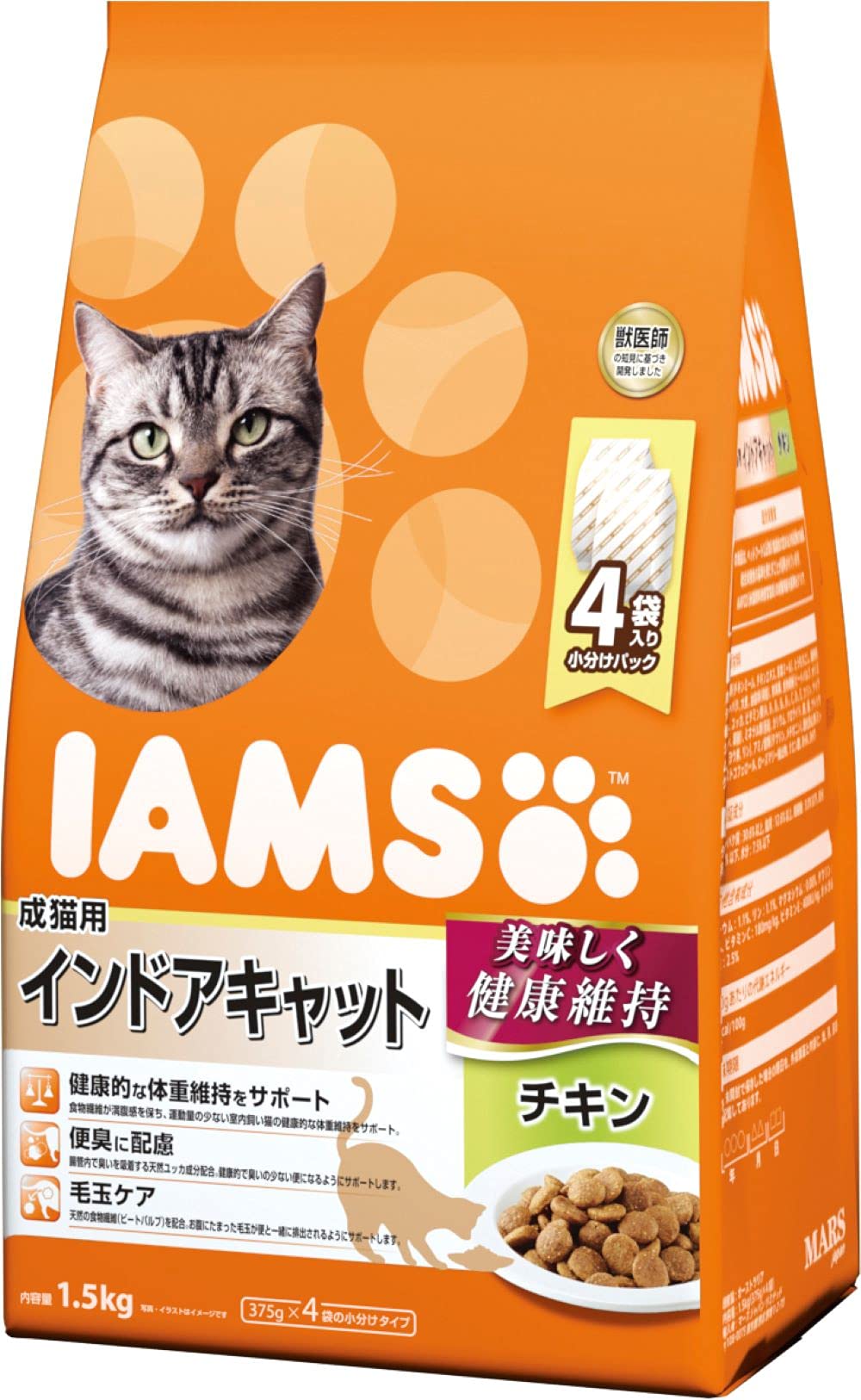 アイムス キャット 1歳から インドアキャット 1.5kg × 6 (ケース販売) 小分け(375g×4袋) チキン 総合栄養食 キャットフード 猫 ドライフード 体重維持 便臭に配慮 毛玉ケア 獣医