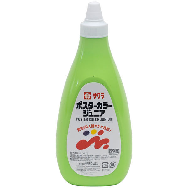 （まとめ買い）サクラクレパス 絵の具 ポスターカラージュニア 720ml 単色 きみどり PWJ720ML#27 [x3]