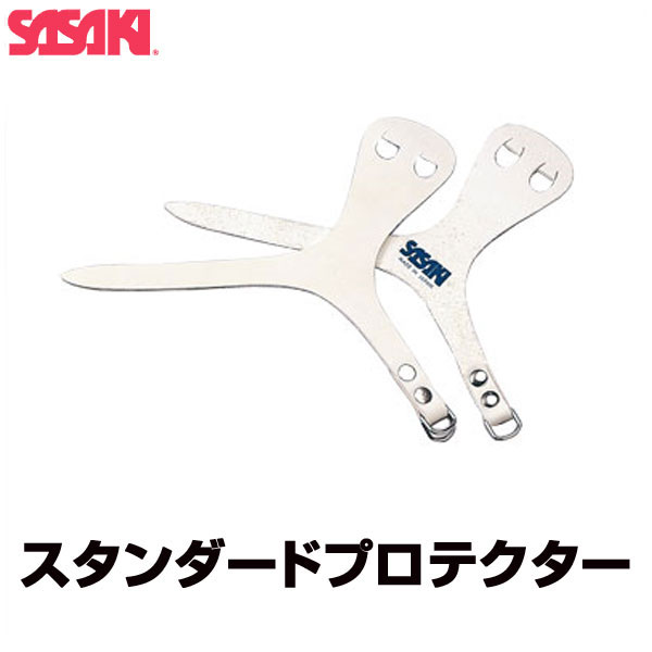 ササキスポーツ SASAKI 一般体操 手具 スタンダードプロテクター P-11B 初心者向け