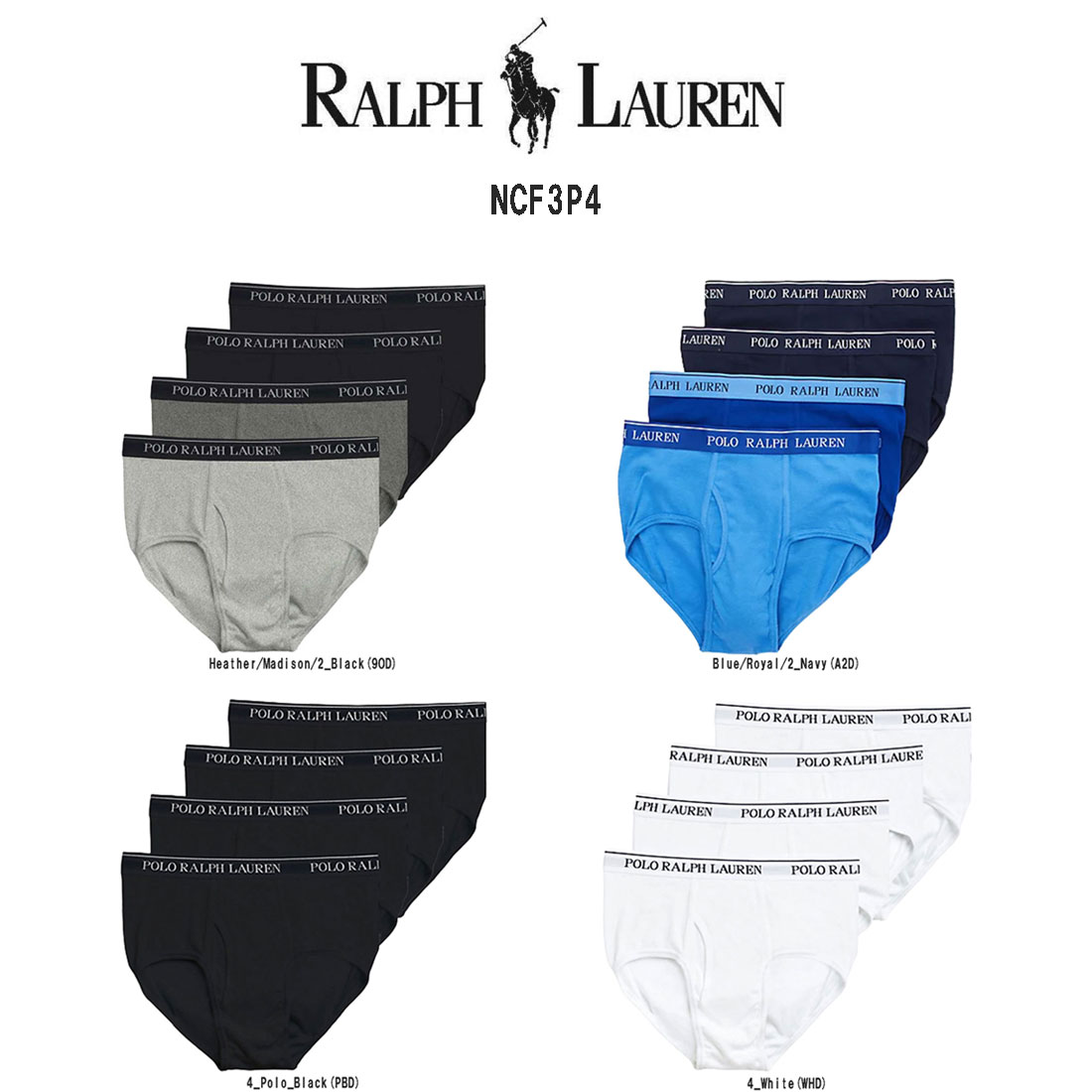 POLO RALPH LAUREN ブリーフ 4枚セット お買い得 パック メンズ 下着 Cotton Classic Fit NCF3P4