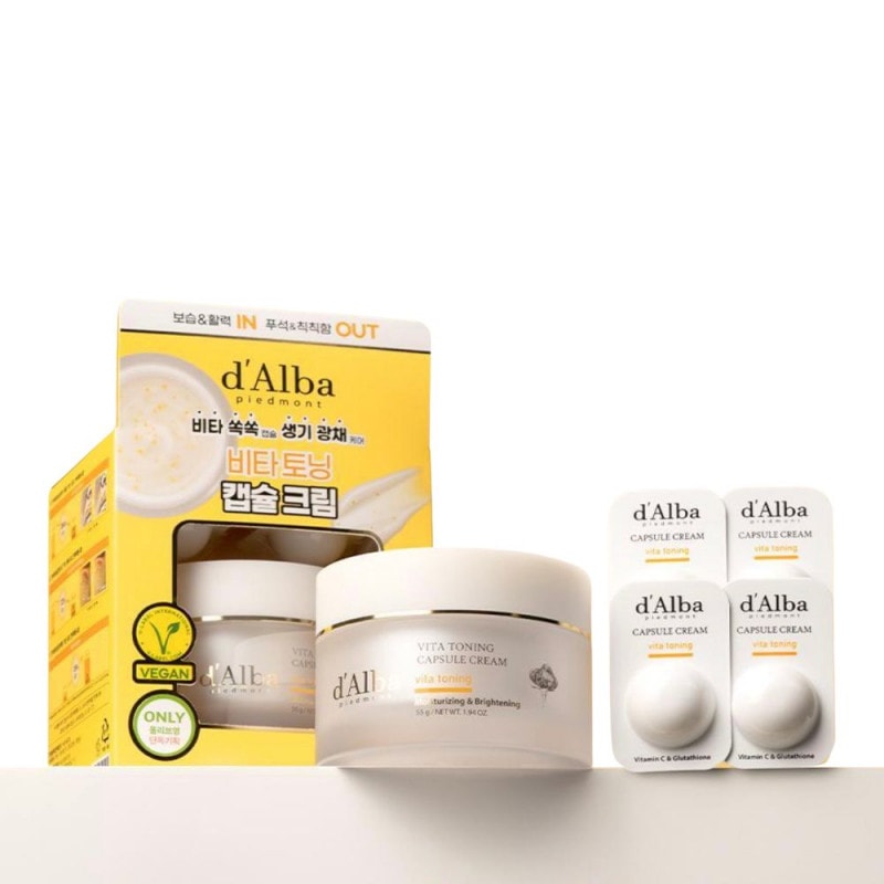 ビタ調子カプセルクリーム55g企画