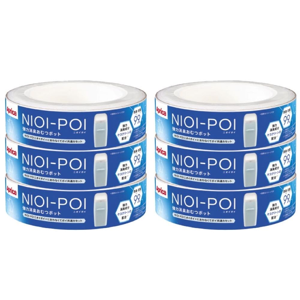 Aprica(アップリカ) 【純正品】 強力消臭おむつポット ニオイポイ×におわなくてポイ共通カセット 6個パック ホワイト NIOI-POI 取り替え用カセット6P (2023年モデル)