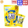 PrimeSellerJapan Qoo10店