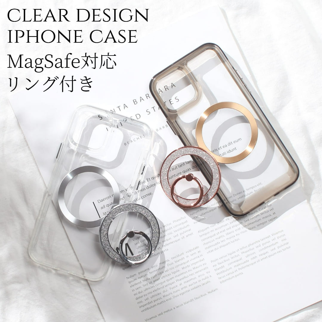 iphone16 ケース クリア リング付き iphone16Pro iphone16Plus iphone16ProMAX マグセーフ対応 大人 16pro かわいい 16 magsafe 4,817円