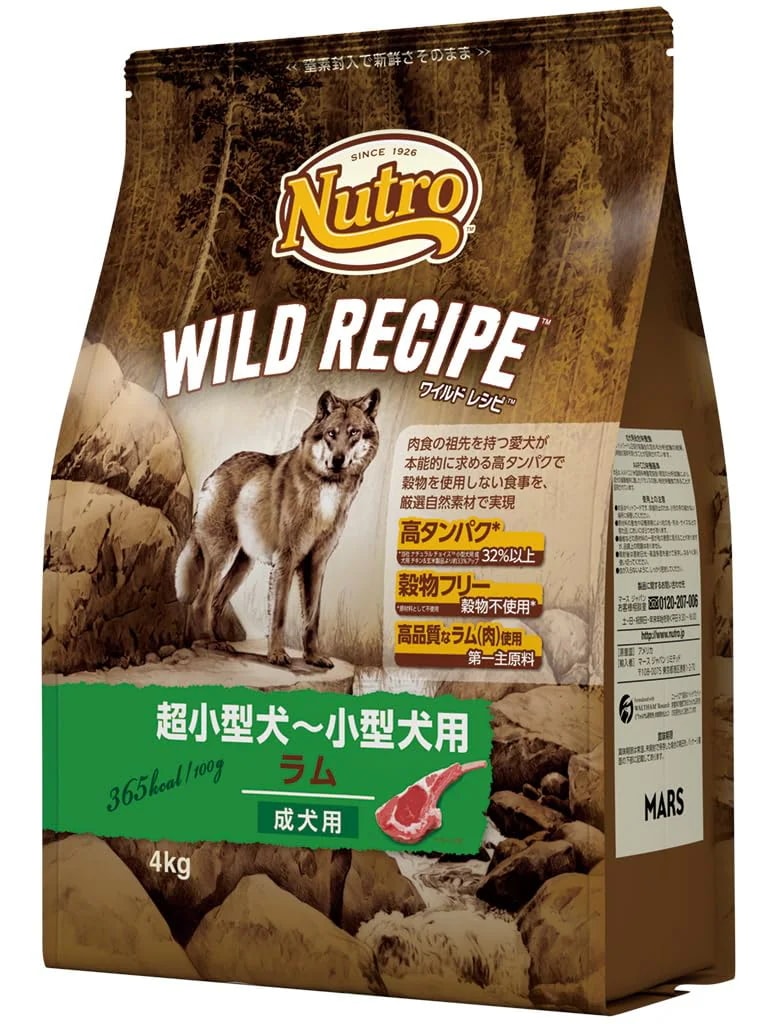 ワイルドレシピ 超小型犬~小型犬用 グレインフリー 成犬用 ラム 4kg ドライフード 総合栄養食 ドッグフード 犬 穀物フリー 香料・着色料 無添加 ニュートロ