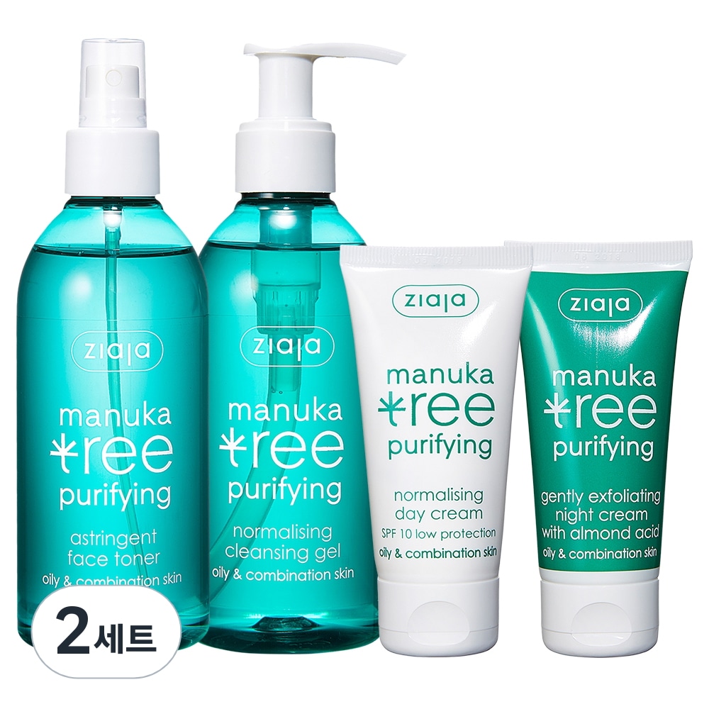 ジアザマヌカツリーアンチトラブルフェイストナー200ml +クレンジングジェル200ml +ナイトクリーム50ml +デイクリーム50ml2セット