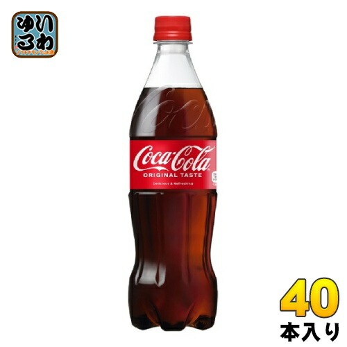 コカコーラ 700ml ペットボトル 40本 (20本入2 まとめ買い)