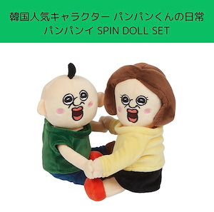 【公式】パンパンの日常 パンパンイ　フードタオル 公式】パンパンの日常 パンパンイ フードタオル - タオル最高