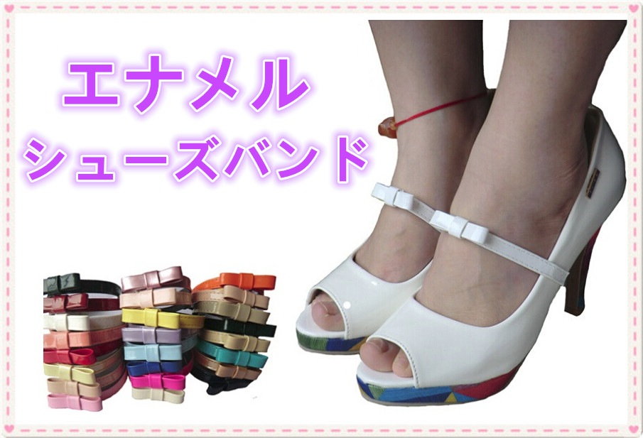 Qoo10 かわいいエナメル シューズバンド横幅1ｃ シューズ