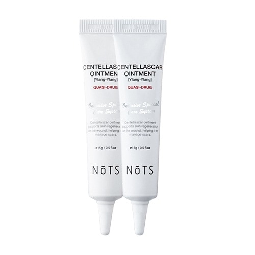 ナッツセンテラスカ軟膏ダブルセット/創傷軟膏/シカクリーム/補助的部分治療