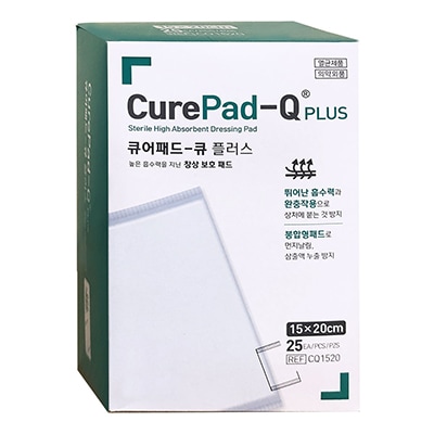 キュアパッドQプラス　滅菌ガーゼ(15cmX20cm 25枚入り)グリーンエバーメディシン救急用品