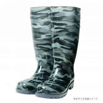 小野商事 エース 先芯入 耐油安全長靴 グレー迷彩 29.0cm WS3200