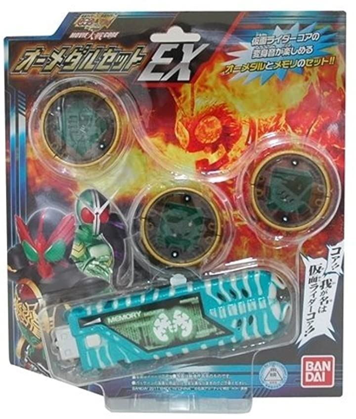 Qoo10 Na 仮面ライダーオーズ 仮面ライダーｗ スカ おもちゃ 知育