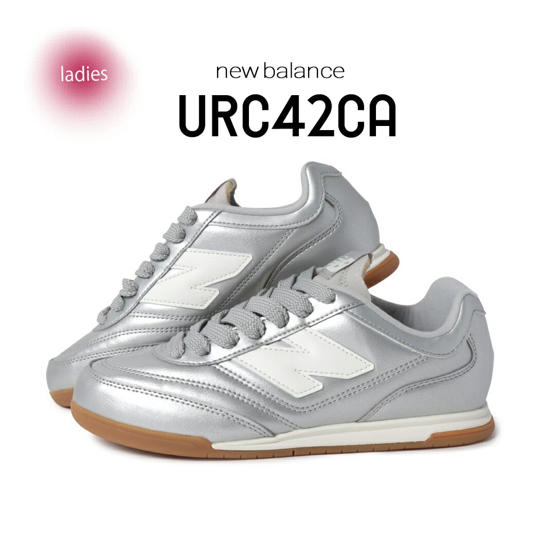 NEW BALANCE ニューバランス URC42CA スニーカー SILVER METALLIC ( シルバー 銀色 レディース ウィメンズ 薄底 ぺたんこ 2002 1906 9060 990 )