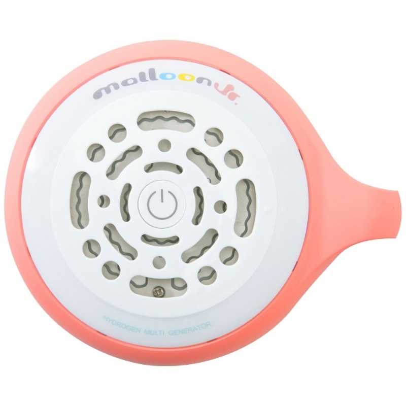 フラックス　水素水生成器 マルーンジュニア　FLJR028