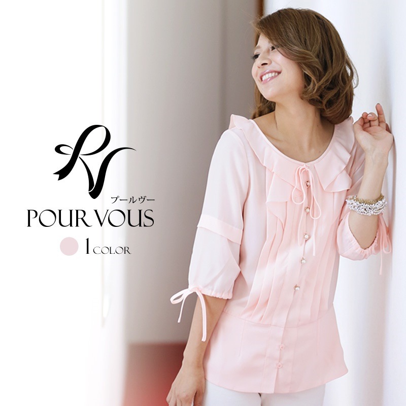 ブラウス オフィス きれいめ オフィスカジュアル スーツ ビジネス フリル シャツ リボン フェミニン フォーマル お呼ばれ 服 ミセス 大きいサイズ 大人 ニ次会 レディース ファッション 20代3
