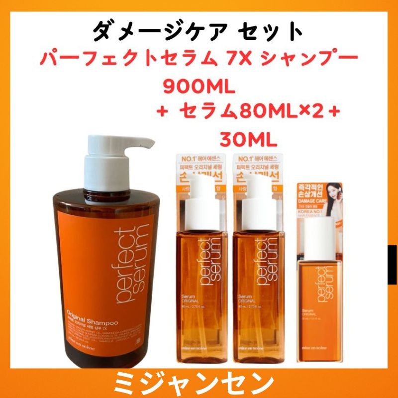ドクタージー レッドブレミッシュ クリアスージングトナー500ml ＋ スージングクリーム70ml＋30ml＋セラム20ml 企画セット