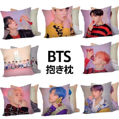 BTS(防弾少年団) 抱き枕大集合 RM JIN SUGA J HOPE JIMIN V JUN...のサムネイル