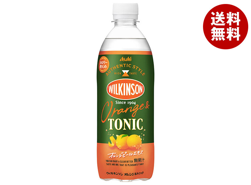 アサヒ飲料 ウィルキンソン オレンジ&トニック 500mlPET＊24本入＊(2ケース)