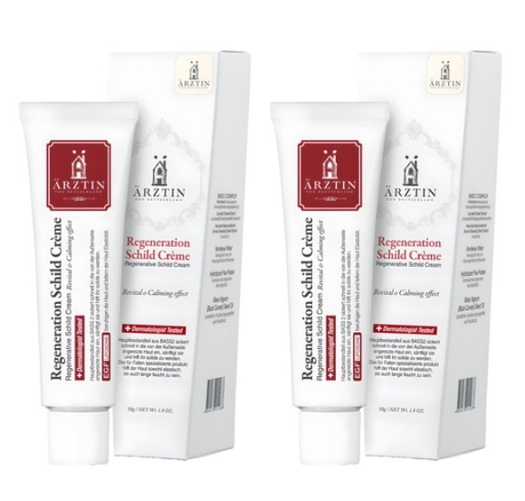 リジェネレイティブシルトクリーム 50g 2個 敏感肌用 低刺激 弾力ケア 保湿テクスチャー 弾力復元 3GF配合 フェイシャルクリーム