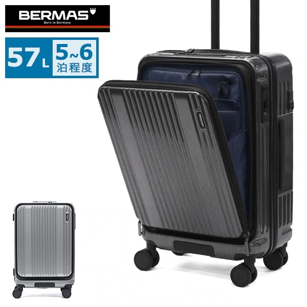 正規品1年保証 スーツケース フロントオープン 軽量 ストッパー キャリーケース 5～6泊 TSAロック USBポート PC収納 INTER CITY2 57L 56cm 15inch 60562