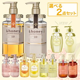 Qoo10 | &honey シャンプーのおすすめ商品リスト(ランキング順