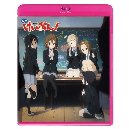 映画けいおん!(初回限定版)(Blu-ray Disc) ／ けいおん! (Blu-ray) PCXE-50189