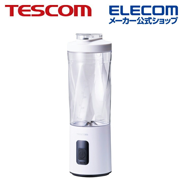 テスコム コードレスミキサー CRUSH STORM 回転器具 ジュース ミキサー コードレス ホワイト TMX60A-W 6,622円