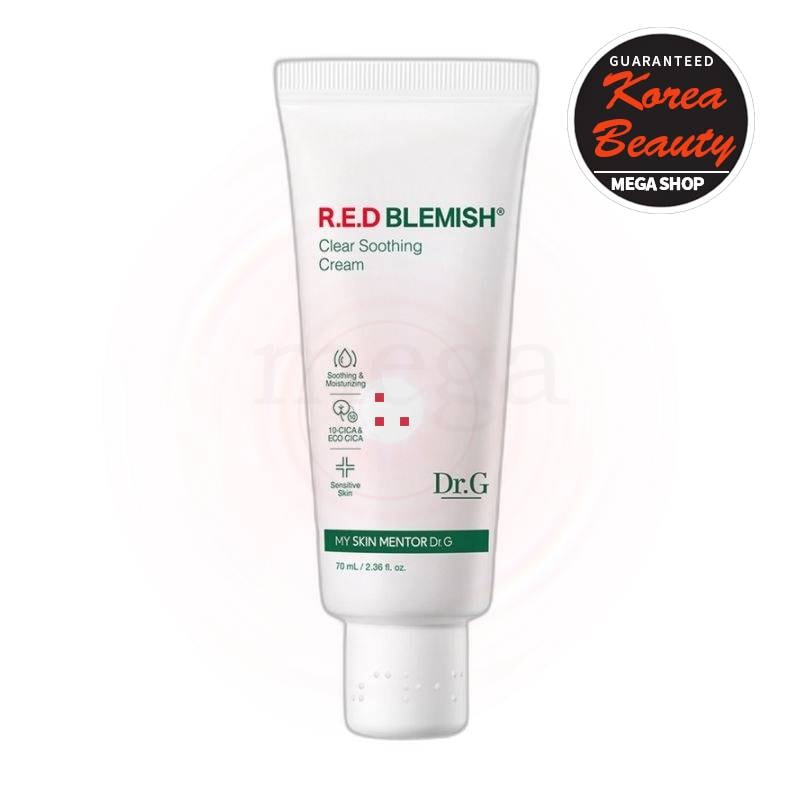 レッドブレミッシュクリアスーディングクリームチューブ70ml
