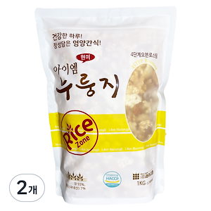 アイエム玄米ヌルジ1kg2個