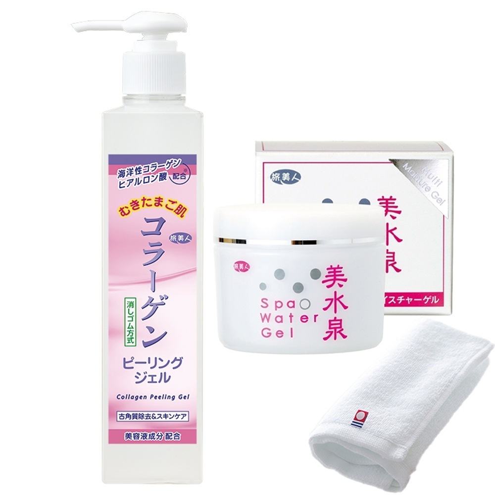 正規販売代理店 定価より10%OFF コラーゲンピーリングジェル 270g スパウォーターゲル 美水泉 80g 今治タオル付き オールインワン 化粧水 温泉水 旅美人