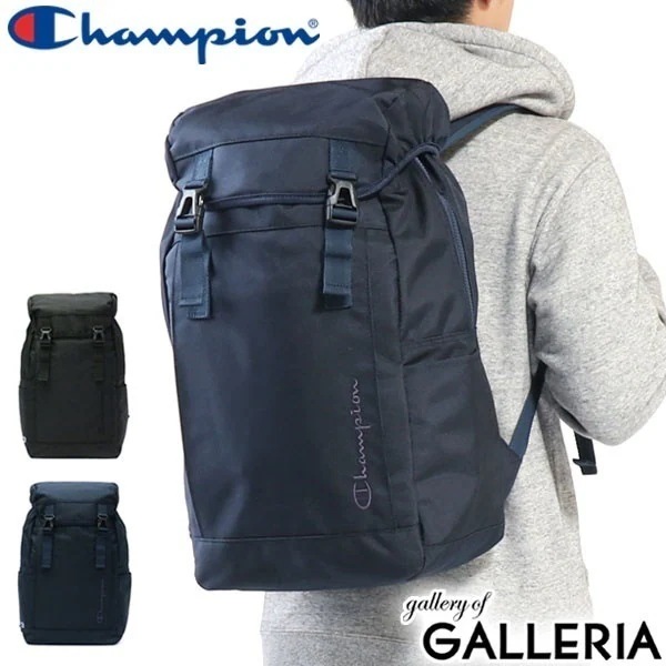 チャンピオン リュック Champion 大きめ 大容量 A4 B4 通学 バッグ スクールバッグ メンズ レディース 男子 女子 中学生 高校生 55906