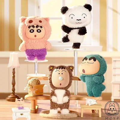 Qoo10] 正規品 クレヨンしんちゃん ブラインドボ : おもちゃ・知育