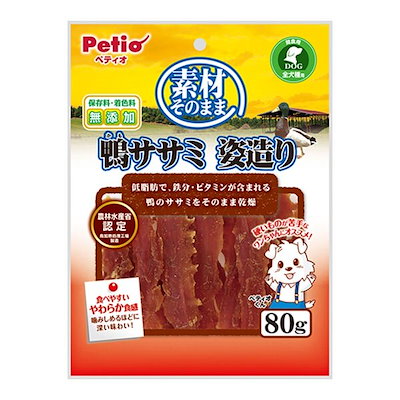 他サイト： ペティオ 素材そのまま 鴨ササミ 姿造り 80g ペットの商品画像