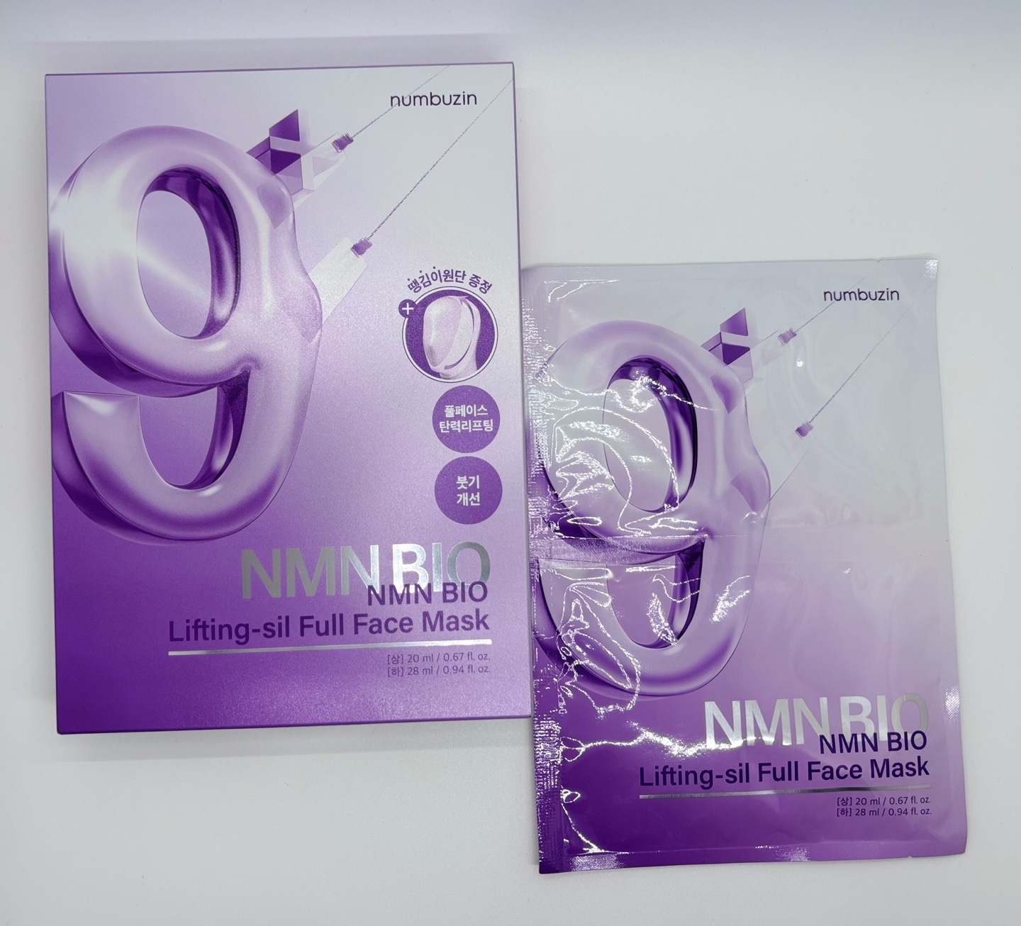 [正規品]9番 NMNバイオリフトラッピングマスク, 8枚