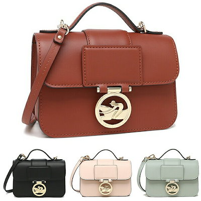 Qoo10] Longchamp ショルダーバッグ ボックストロット XS