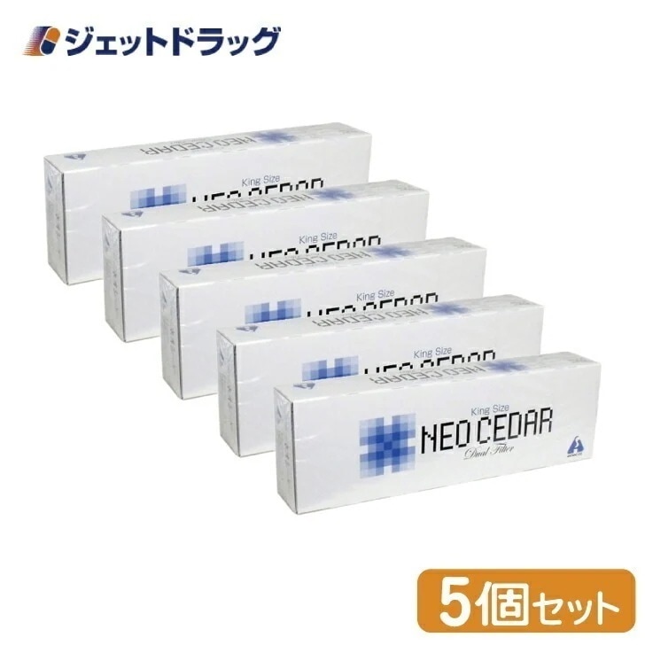 【指定第2類医薬品】ネオシーダーキングサイズ 1カートン[20本入×10箱] ×5個 14,645円