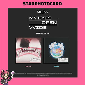 MEOVV アルバム 封入 トレカ photobook ナリン スイン エラ