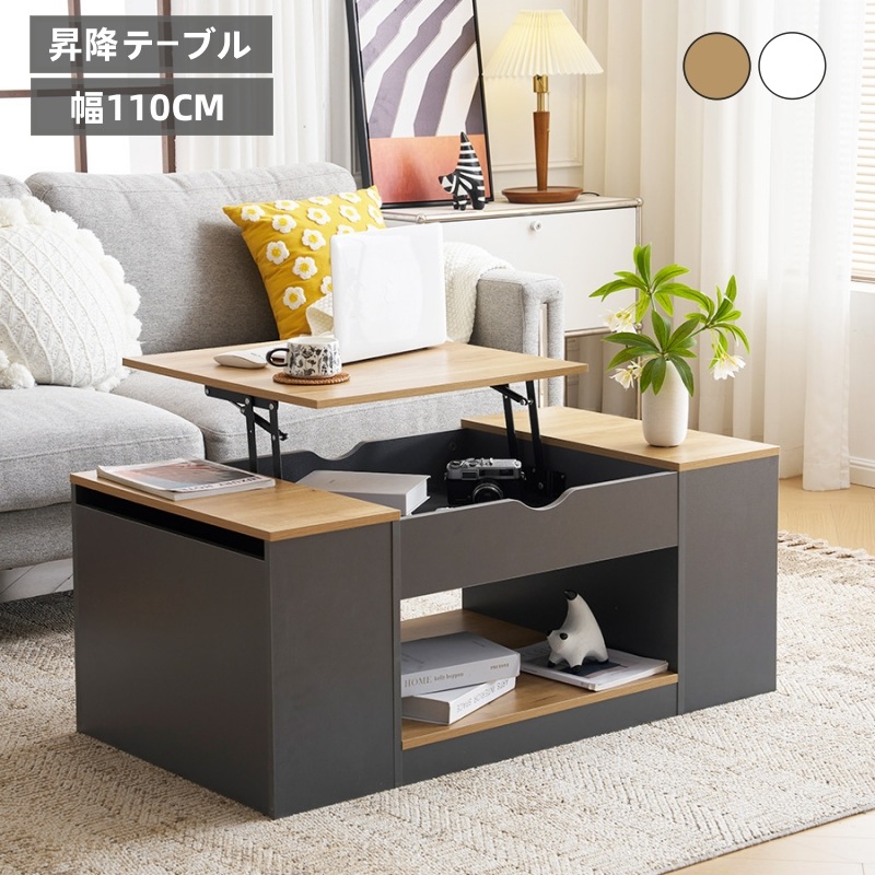 モダンサイドテーブル 寝室・リビング用 強化ガラス天板×ウッド調MDF モダンサイドテーブル 寝室・リビング用 強化ガラス天板×ウッド調MDF