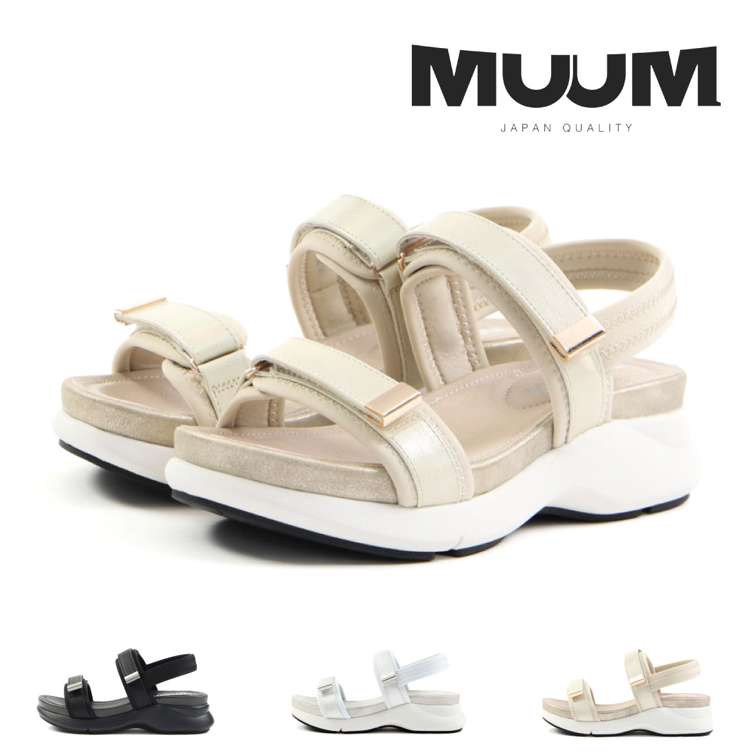 レディース サンダル メタルパーツ ダブルベルト スポーツサンダル スポサン 厚底 軽量 軽い 疲れにくい 歩きやすい 5.5cmヒール 5632