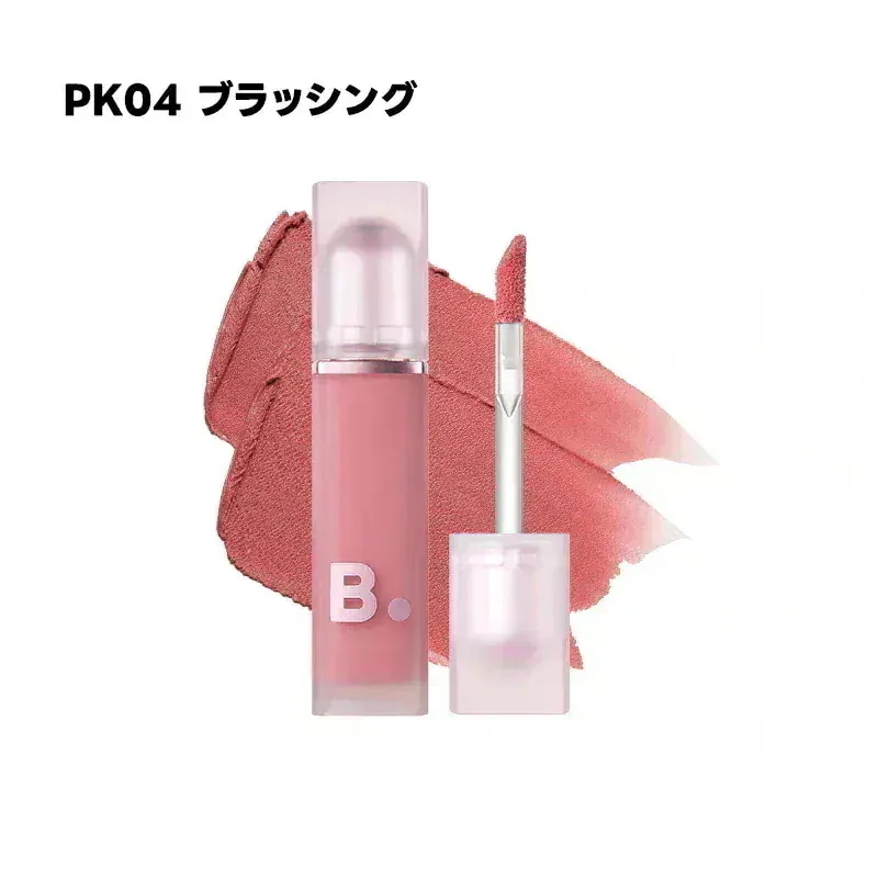 Qoo10] バニラコ 【13色】リニューアル！シアーベルベット : ポイント