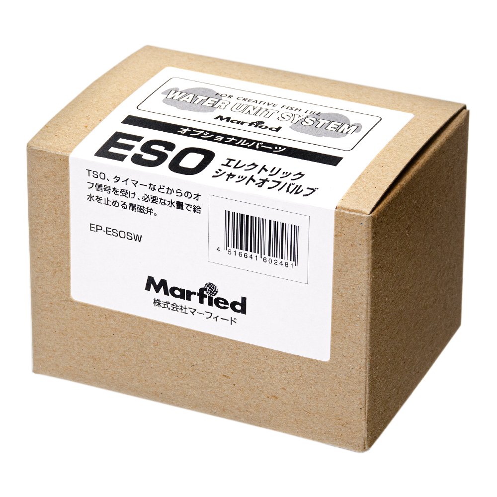 マーフィード　ＥＳＯ　電磁弁　１／４　ＣＲＣ10―55―50―00―00