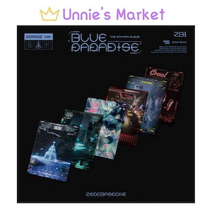 ZB1 テレ NEVERSAYNEVER サノク限定 両面クッション zerobaseone