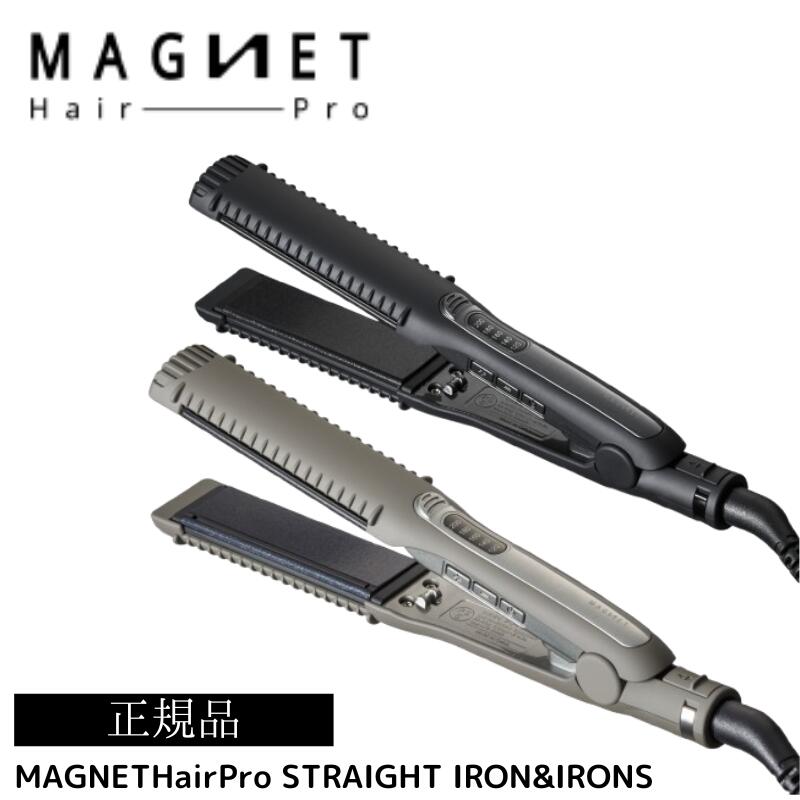MAGNET Hair Pro ストレートヘアアイロンs グレー HOLISTIC cures マグネットへアプロ ストレートアイロン S
