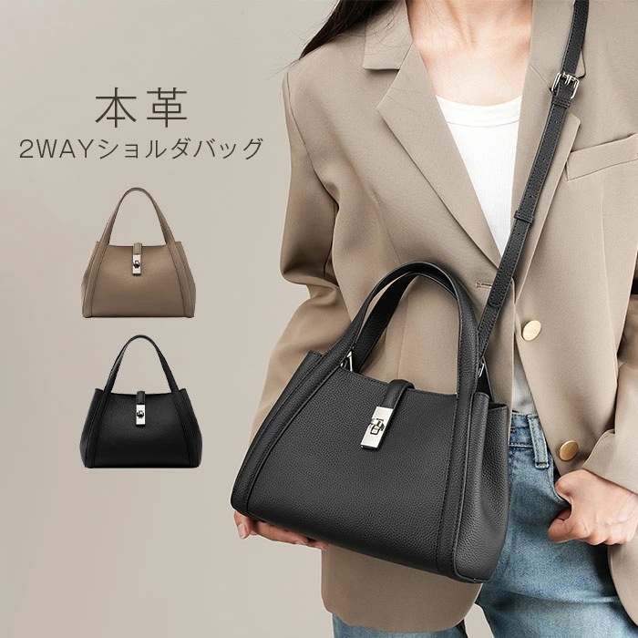 本革 2way セレモニーバッグ バッグ キューブ 斜め掛け ショルダーバッグ キューブバッグ 本革 キューブバッグ レディース
