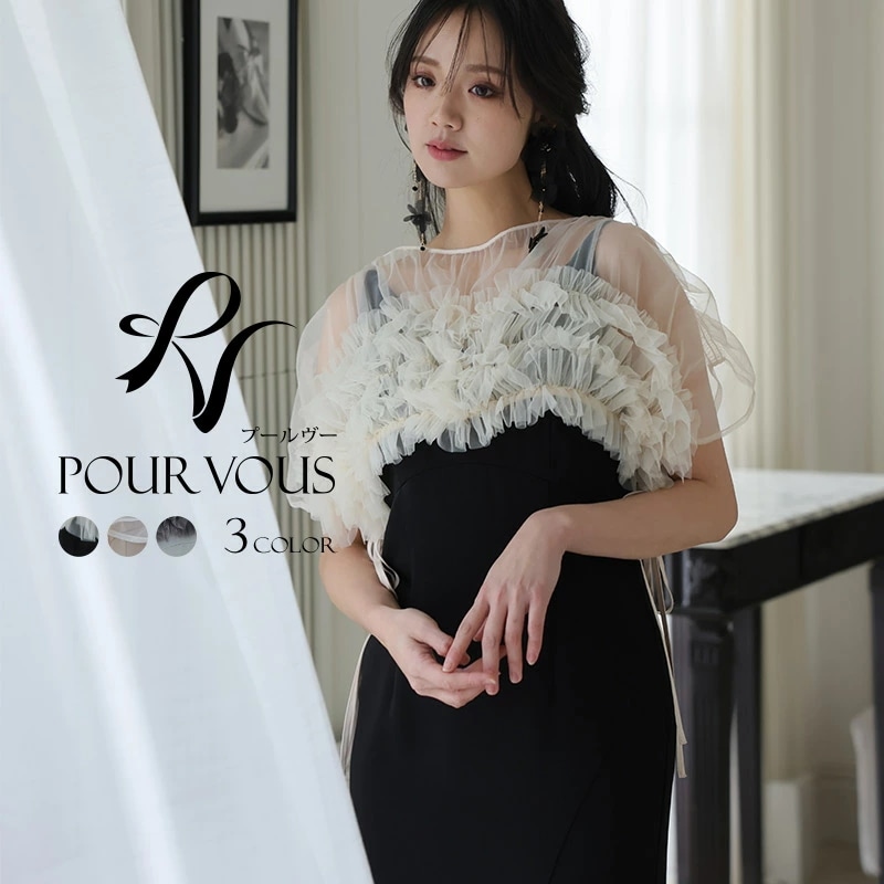 ワンピース 体型カバー フォーマルドレス 大きいサイズ 結婚式 小柄 小さいサイズ ドレス 韓国 フォーマル パーティードレス 20代 30代 40代 50代 お呼ばれ 上品 顔合わせ 春 夏 秋 冬