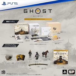【新品/在庫あり】[PS5ソフト] Ghost of Yotei ( ゴースト オブ ヨウテイ ) コレクターズエディション [ECJS-00051] *早期購入特典付