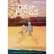 Qoo10] 亡念のザムド9 (DVD) ANSB-9 : DVD・Blu-ray