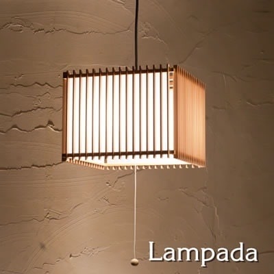 新洋電気 和風照明 和室 ペンダントライト 清 sei Lサイズ ２灯 AP807-2【送料無料】